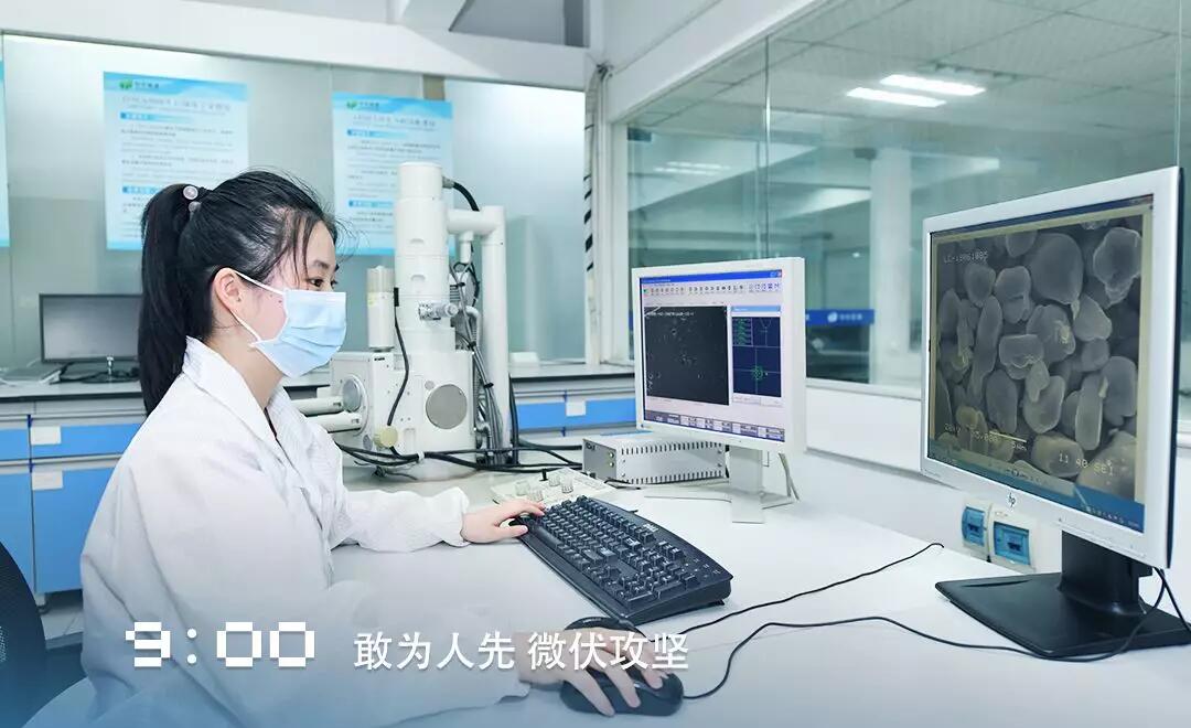 OB欧宝·(中国)有限公司官方网站