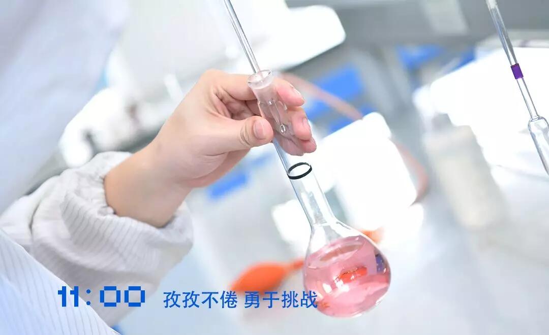 OB欧宝·(中国)有限公司官方网站