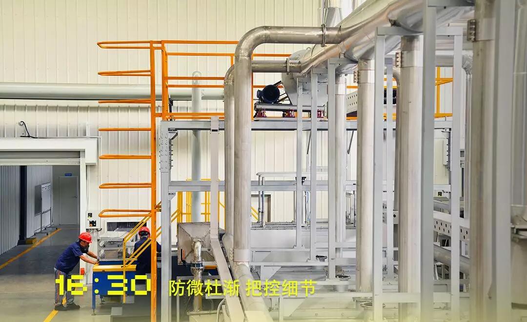 OB欧宝·(中国)有限公司官方网站