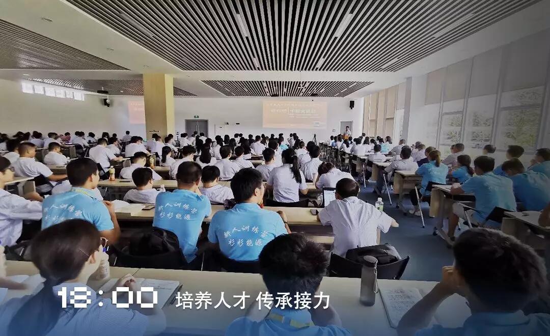 OB欧宝·(中国)有限公司官方网站