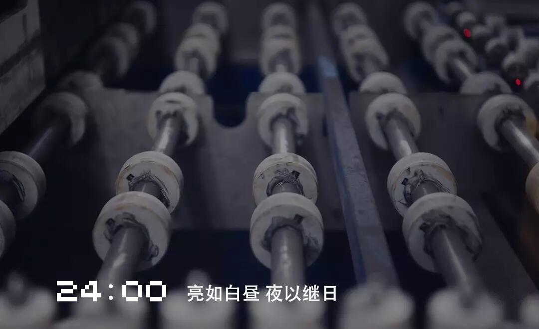 OB欧宝·(中国)有限公司官方网站