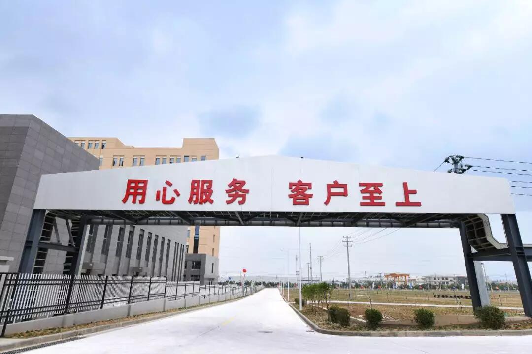 OB欧宝·(中国)有限公司官方网站