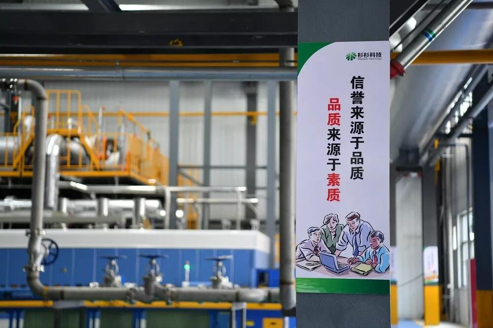 OB欧宝·(中国)有限公司官方网站