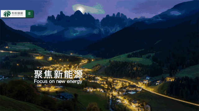 OB欧宝·(中国)有限公司官方网站