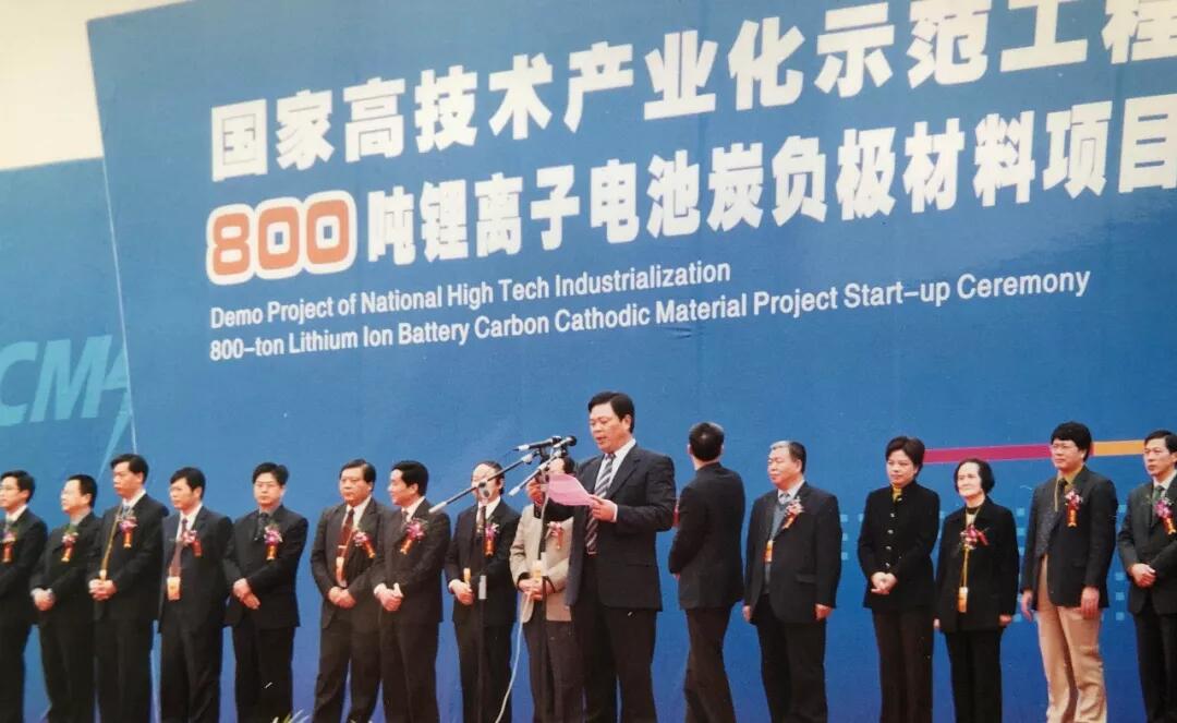 OB欧宝·(中国)有限公司官方网站