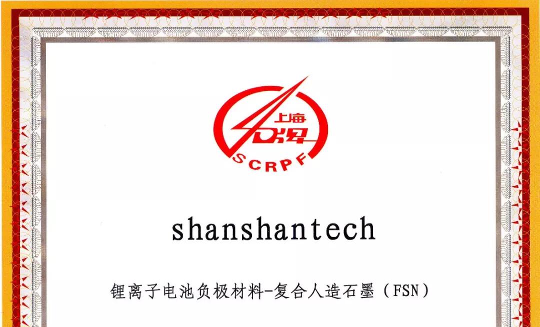 OB欧宝·(中国)有限公司官方网站