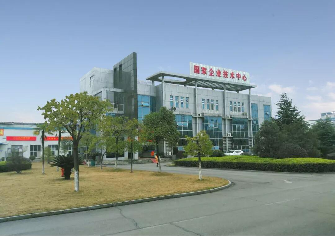 OB欧宝·(中国)有限公司官方网站