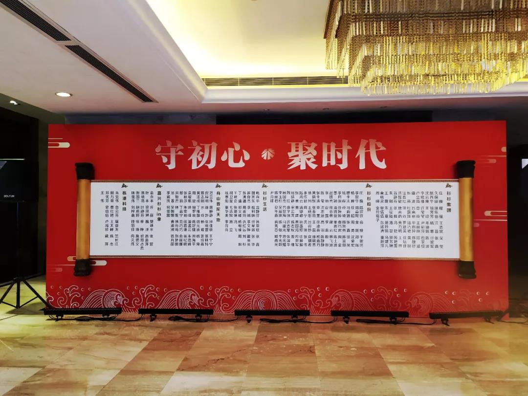 OB欧宝·(中国)有限公司官方网站