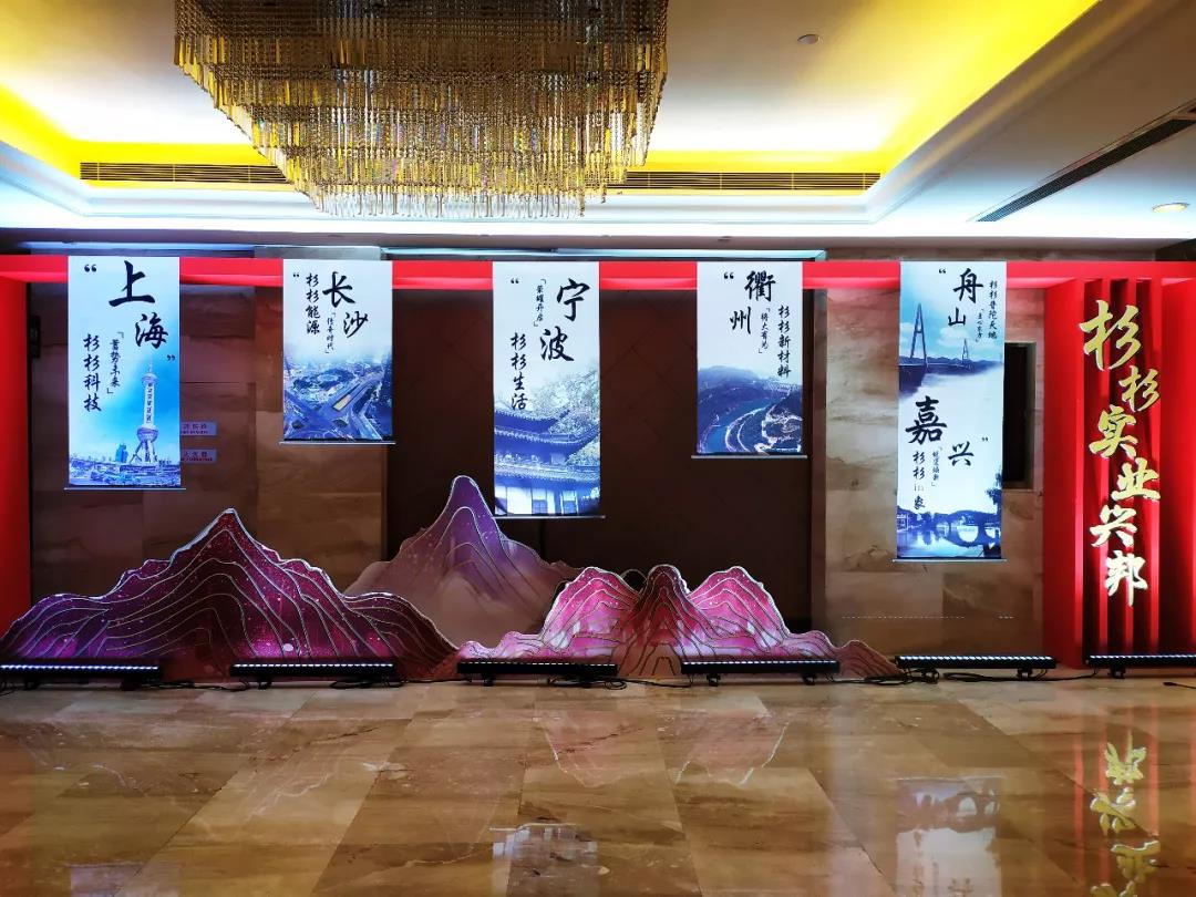OB欧宝·(中国)有限公司官方网站