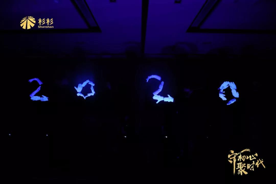 OB欧宝·(中国)有限公司官方网站