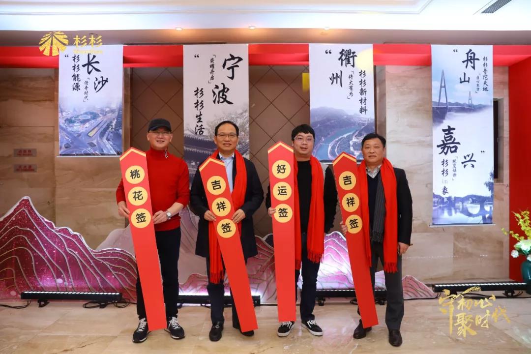 OB欧宝·(中国)有限公司官方网站