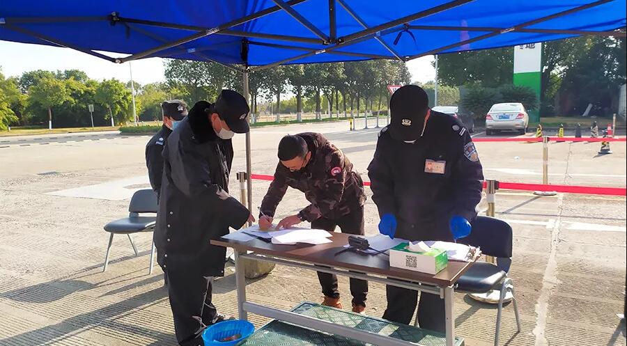 OB欧宝·(中国)有限公司官方网站