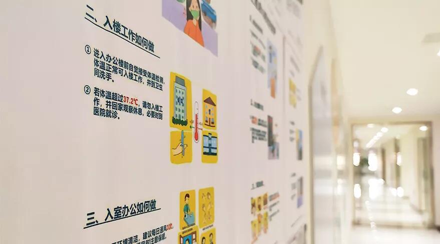 OB欧宝·(中国)有限公司官方网站