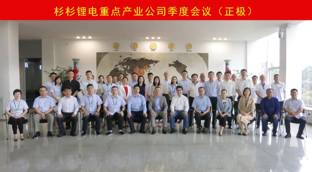 OB欧宝·(中国)有限公司官方网站