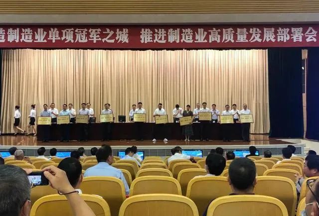 OB欧宝·(中国)有限公司官方网站