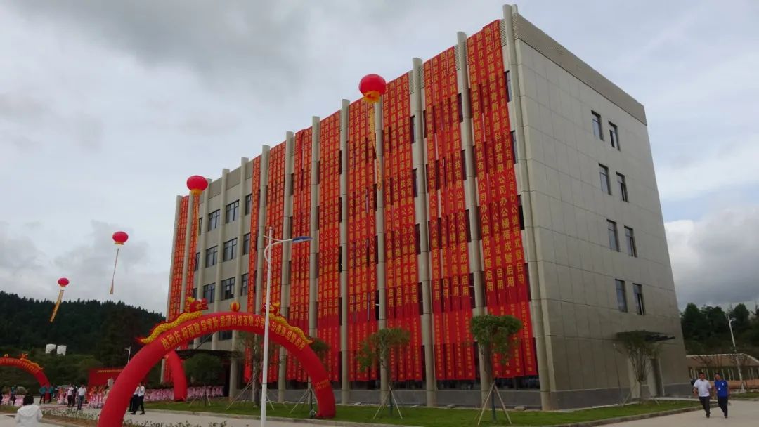 OB欧宝·(中国)有限公司官方网站