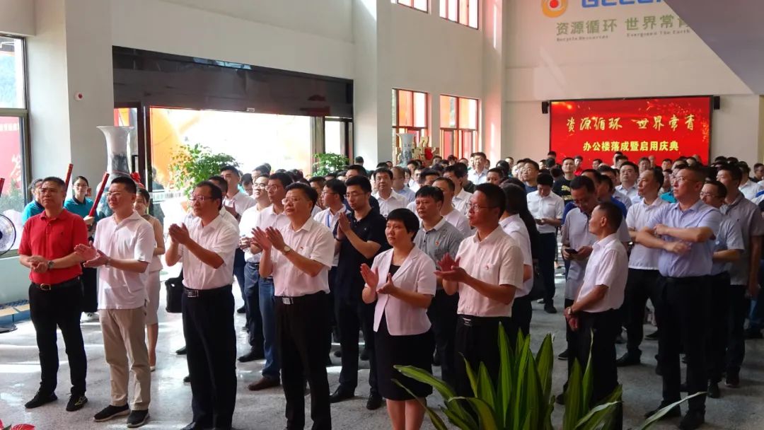 OB欧宝·(中国)有限公司官方网站