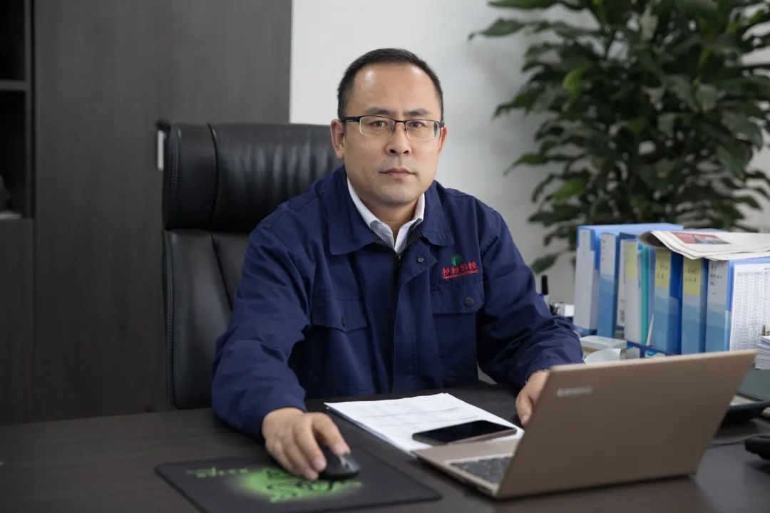 OB欧宝·(中国)有限公司官方网站