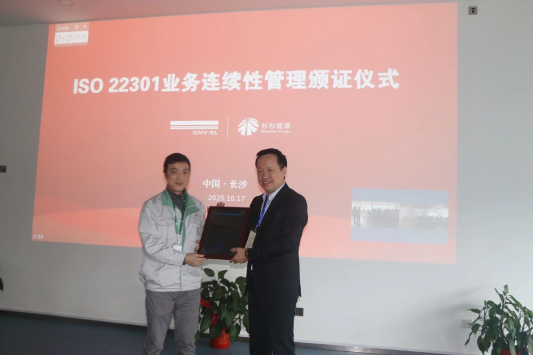 OB欧宝·(中国)有限公司官方网站