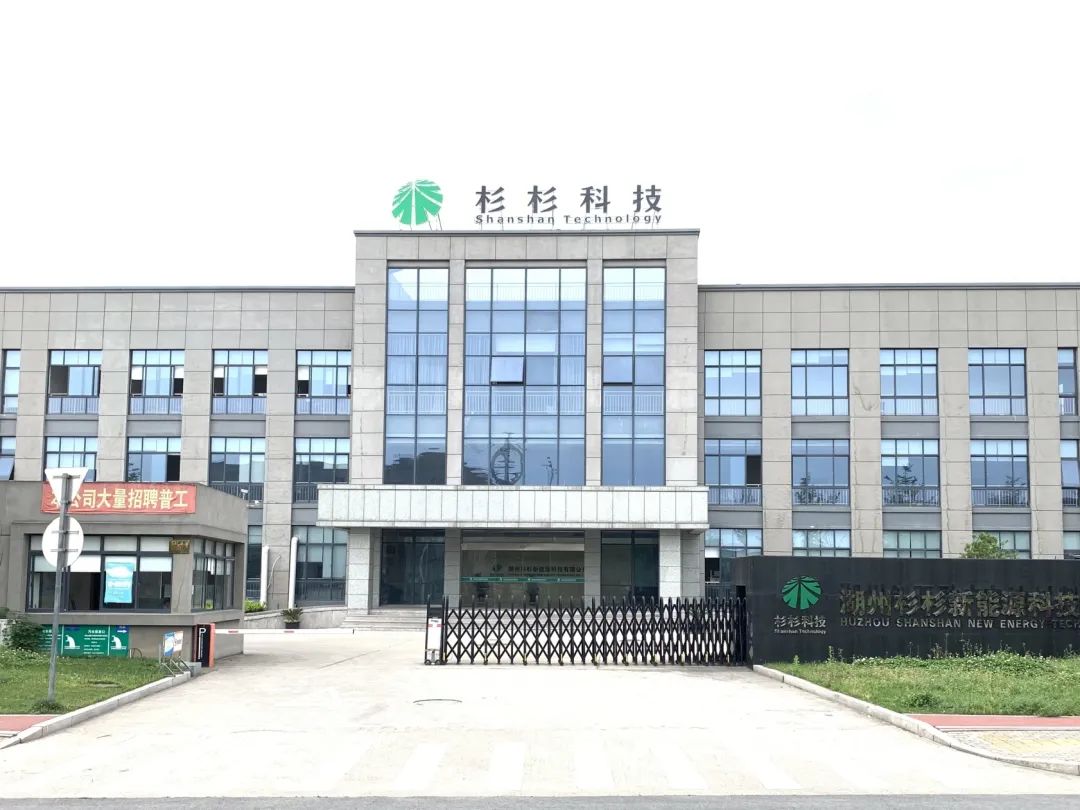 OB欧宝·(中国)有限公司官方网站