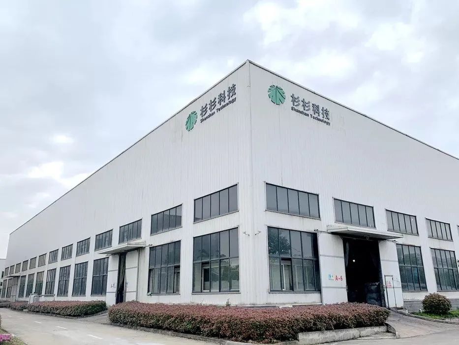 OB欧宝·(中国)有限公司官方网站