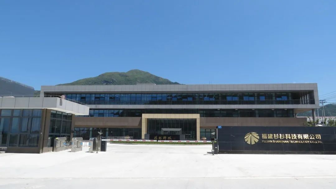 OB欧宝·(中国)有限公司官方网站