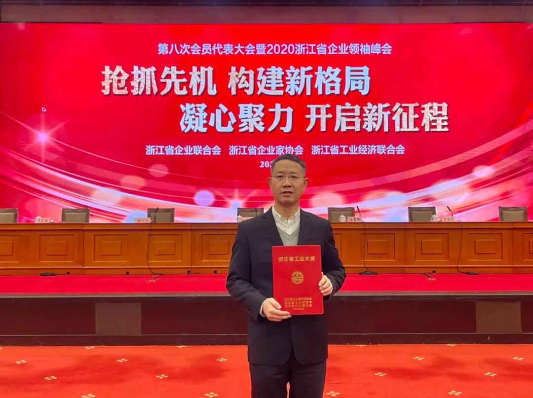 OB欧宝·(中国)有限公司官方网站