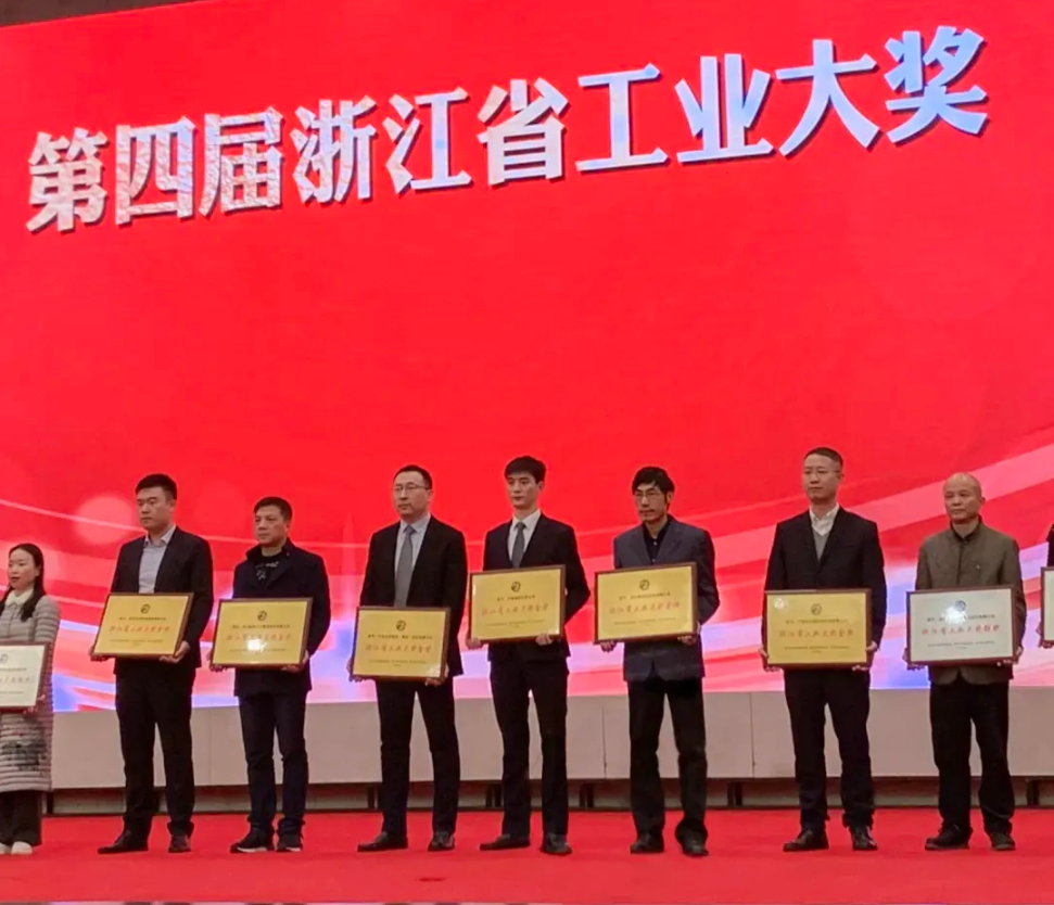 OB欧宝·(中国)有限公司官方网站
