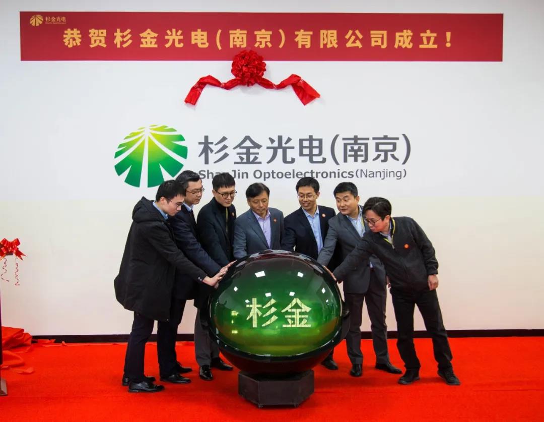 OB欧宝·(中国)有限公司官方网站