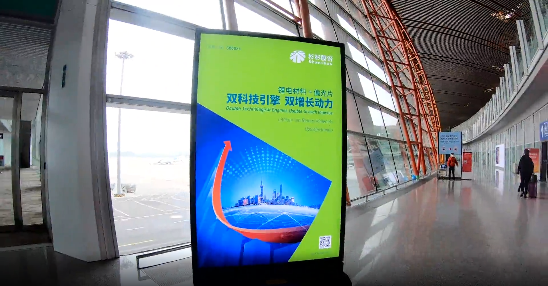 OB欧宝·(中国)有限公司官方网站