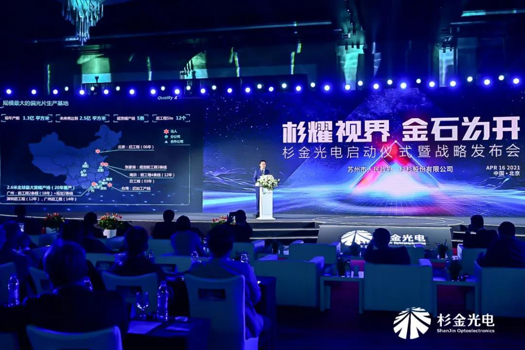 OB欧宝·(中国)有限公司官方网站