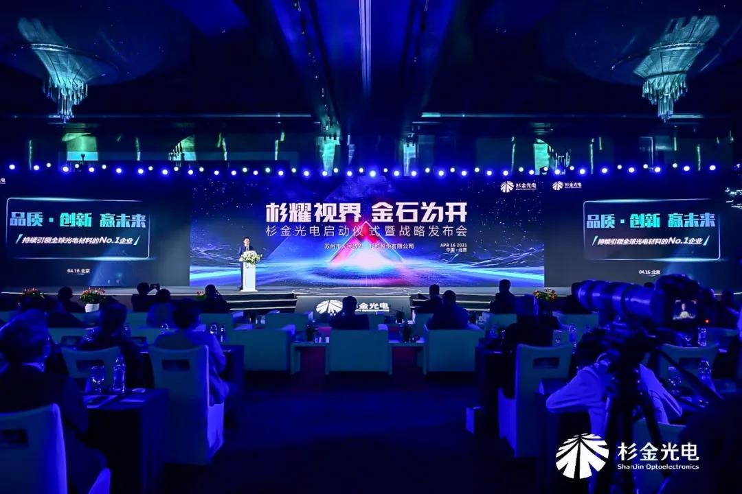 OB欧宝·(中国)有限公司官方网站