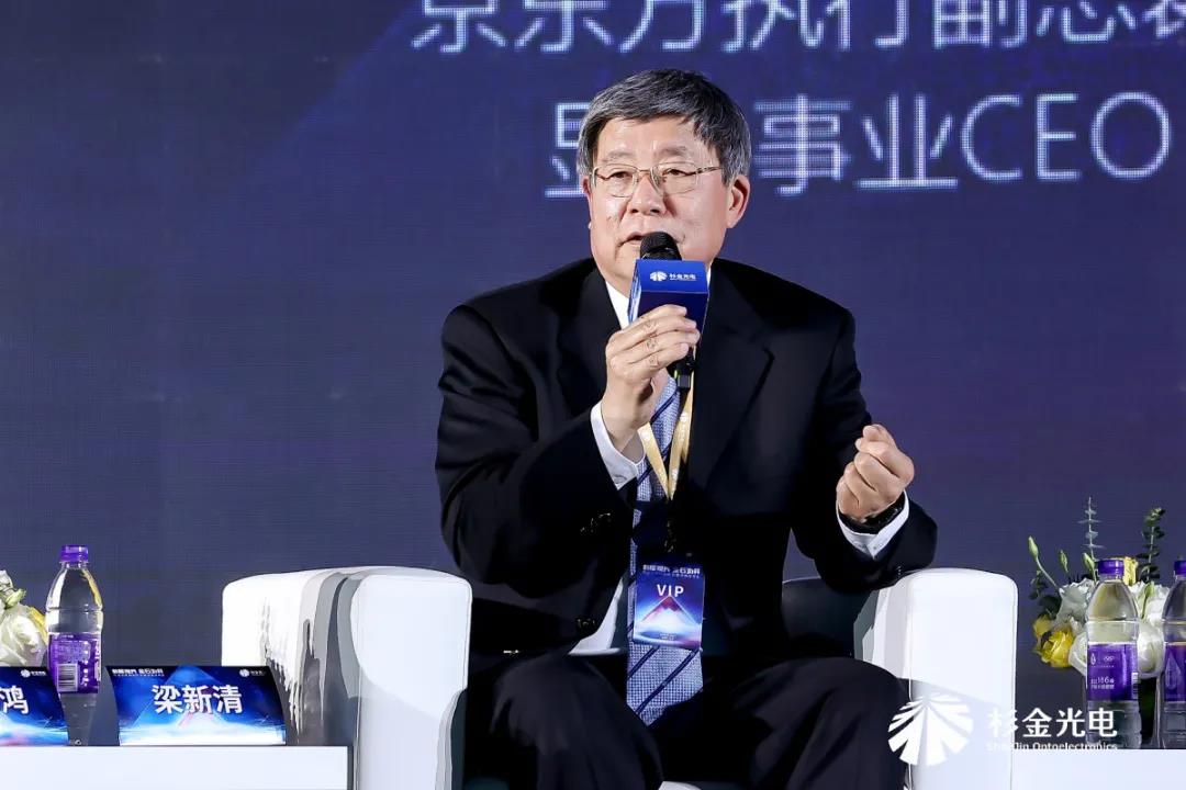 OB欧宝·(中国)有限公司官方网站
