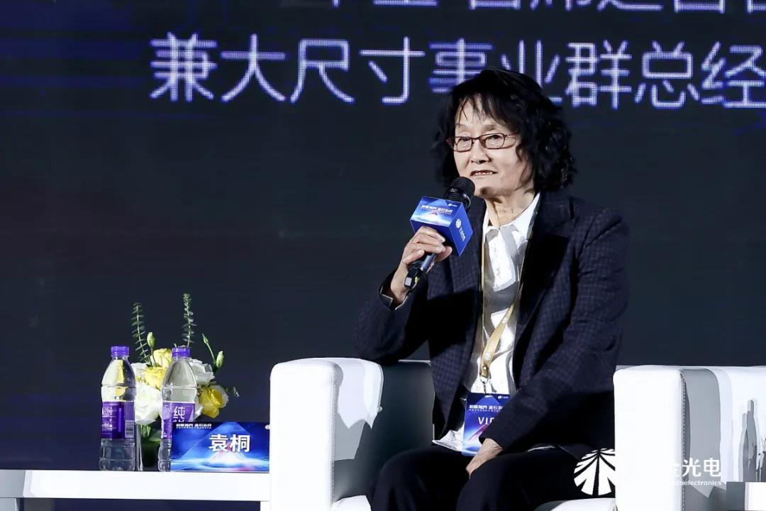OB欧宝·(中国)有限公司官方网站