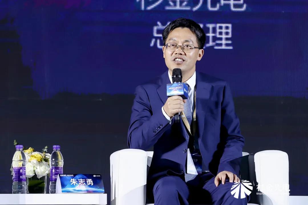 OB欧宝·(中国)有限公司官方网站