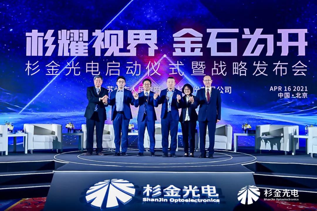 OB欧宝·(中国)有限公司官方网站