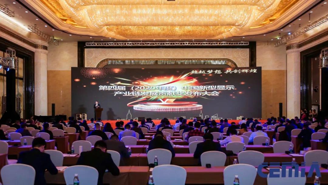 OB欧宝·(中国)有限公司官方网站