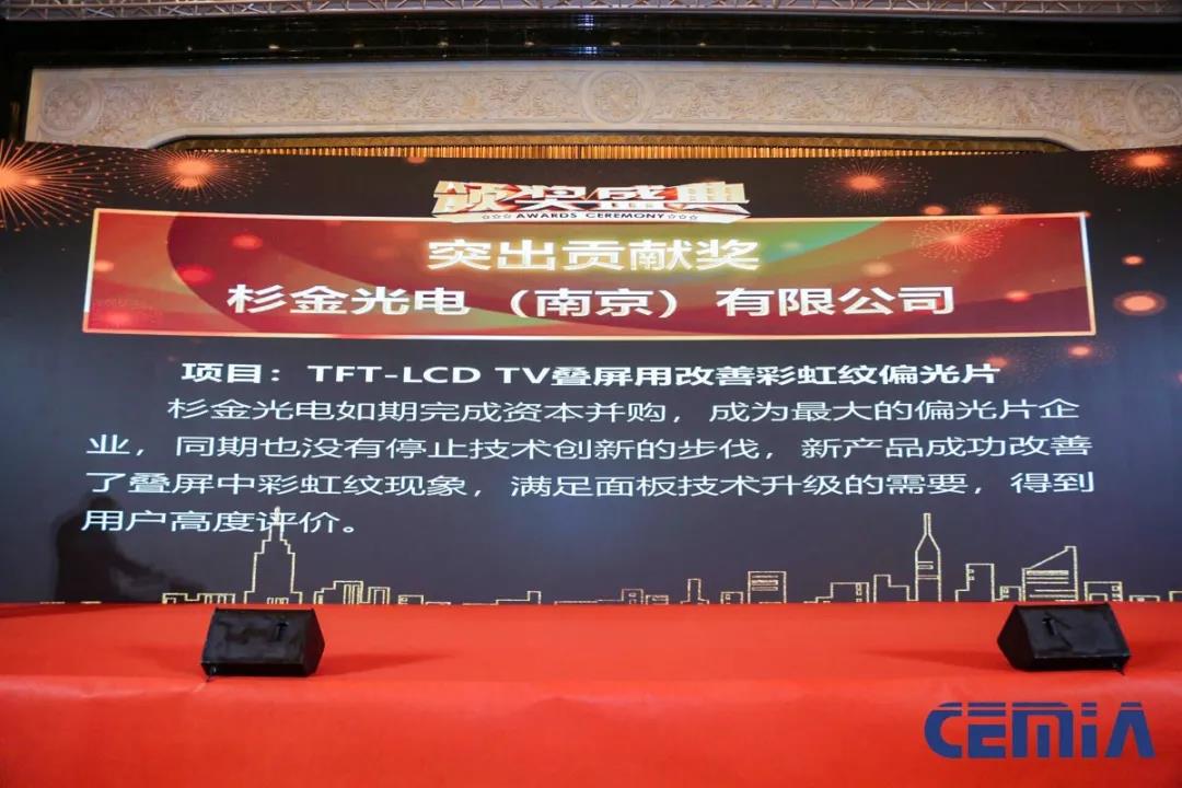 OB欧宝·(中国)有限公司官方网站