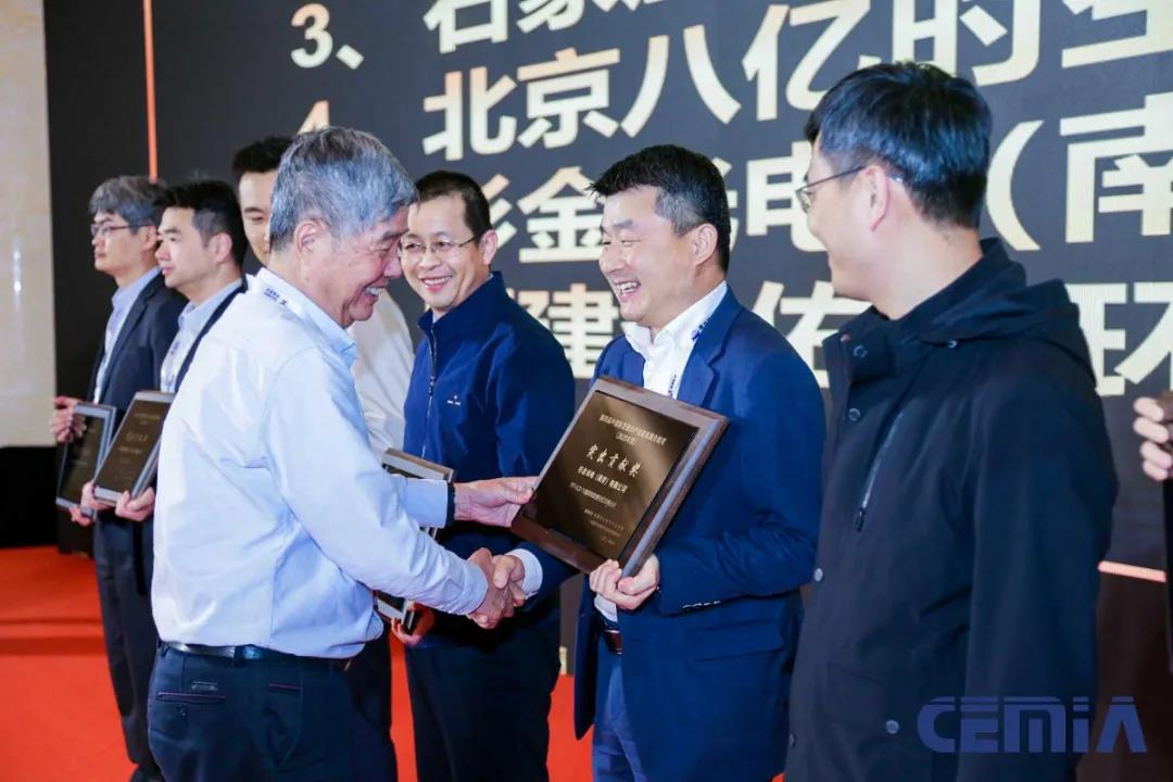OB欧宝·(中国)有限公司官方网站