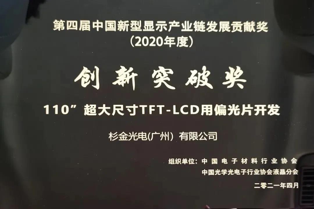 OB欧宝·(中国)有限公司官方网站