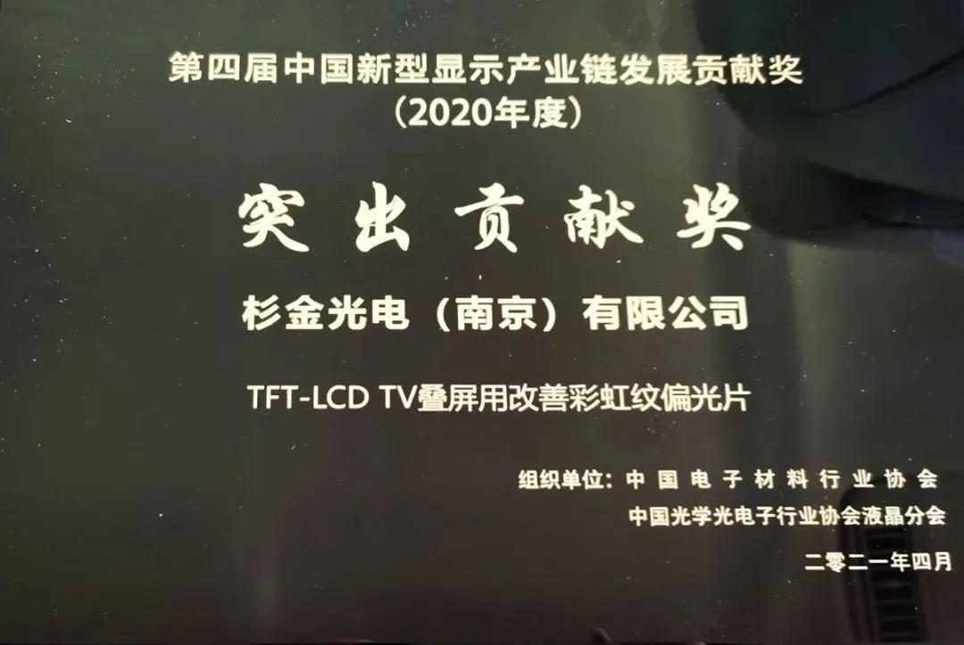 OB欧宝·(中国)有限公司官方网站
