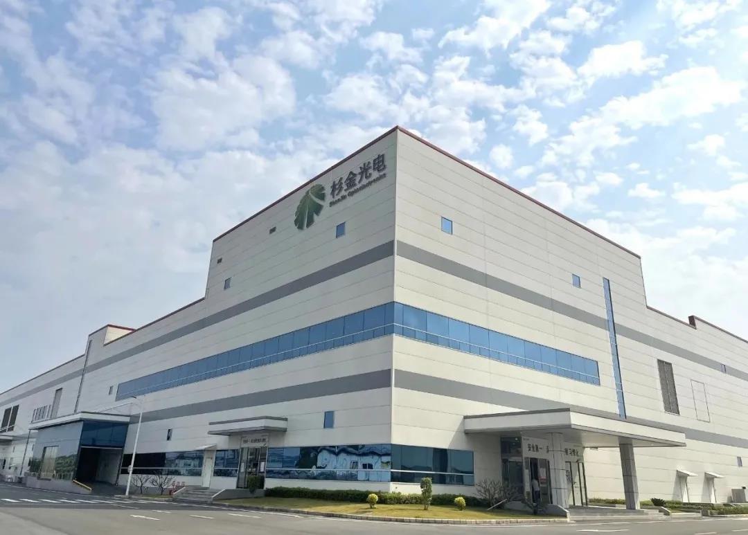 OB欧宝·(中国)有限公司官方网站