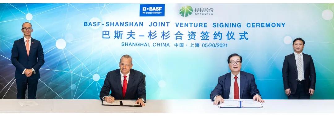 OB欧宝·(中国)有限公司官方网站