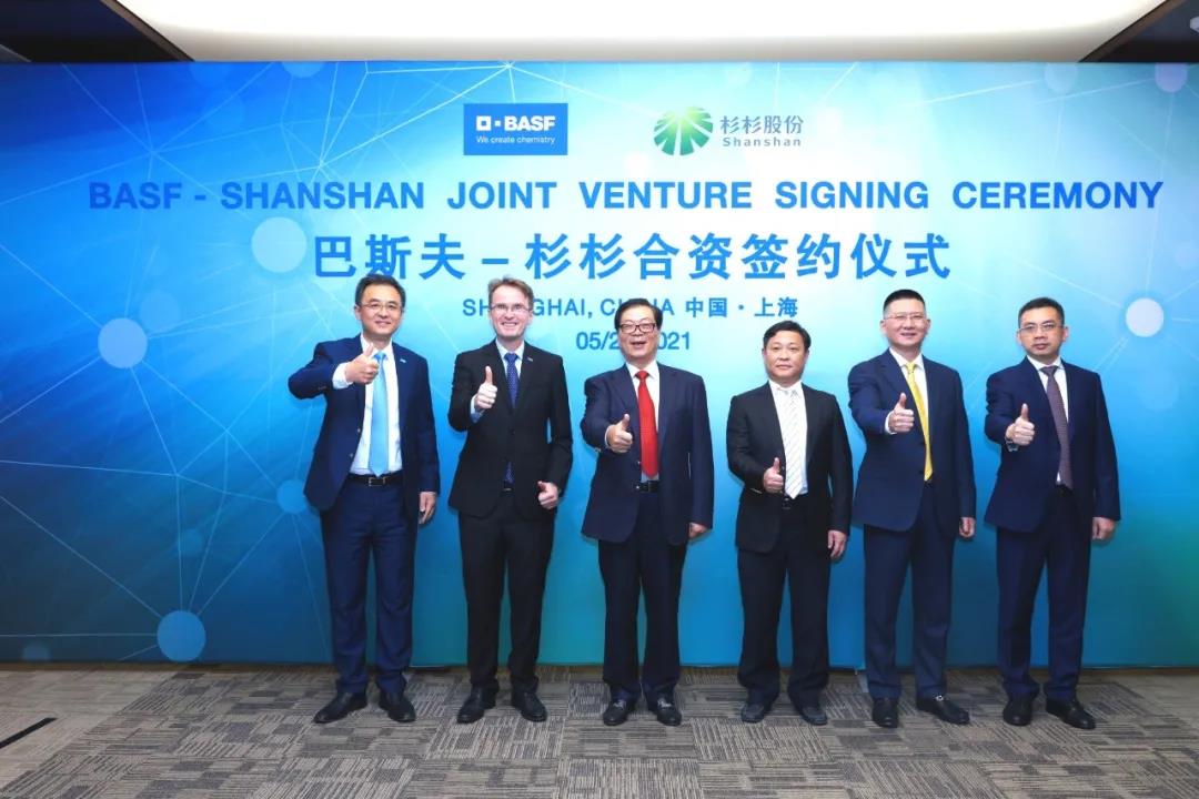 OB欧宝·(中国)有限公司官方网站