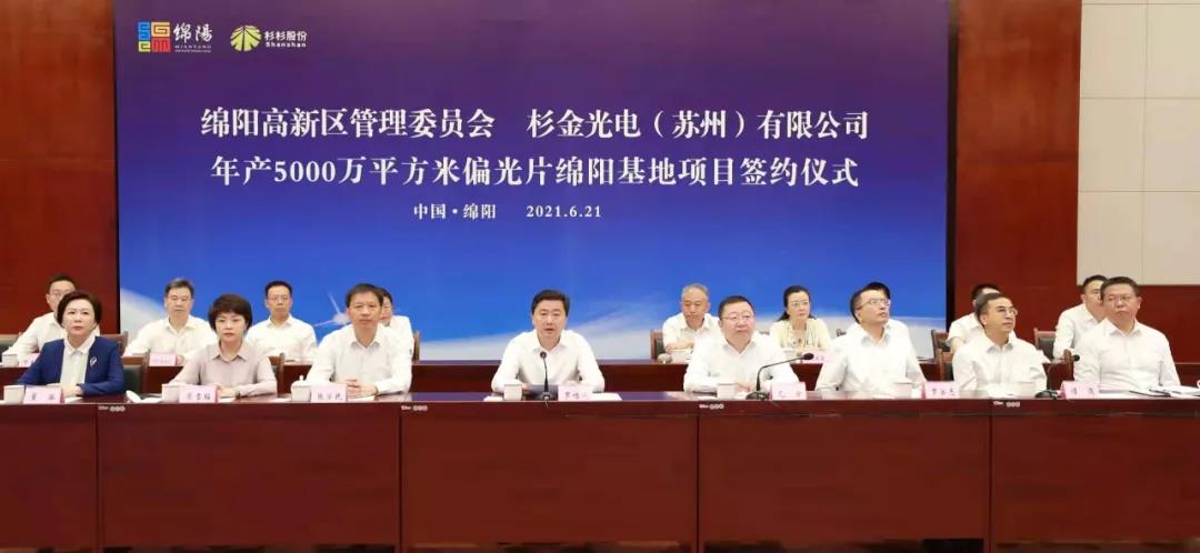 OB欧宝·(中国)有限公司官方网站