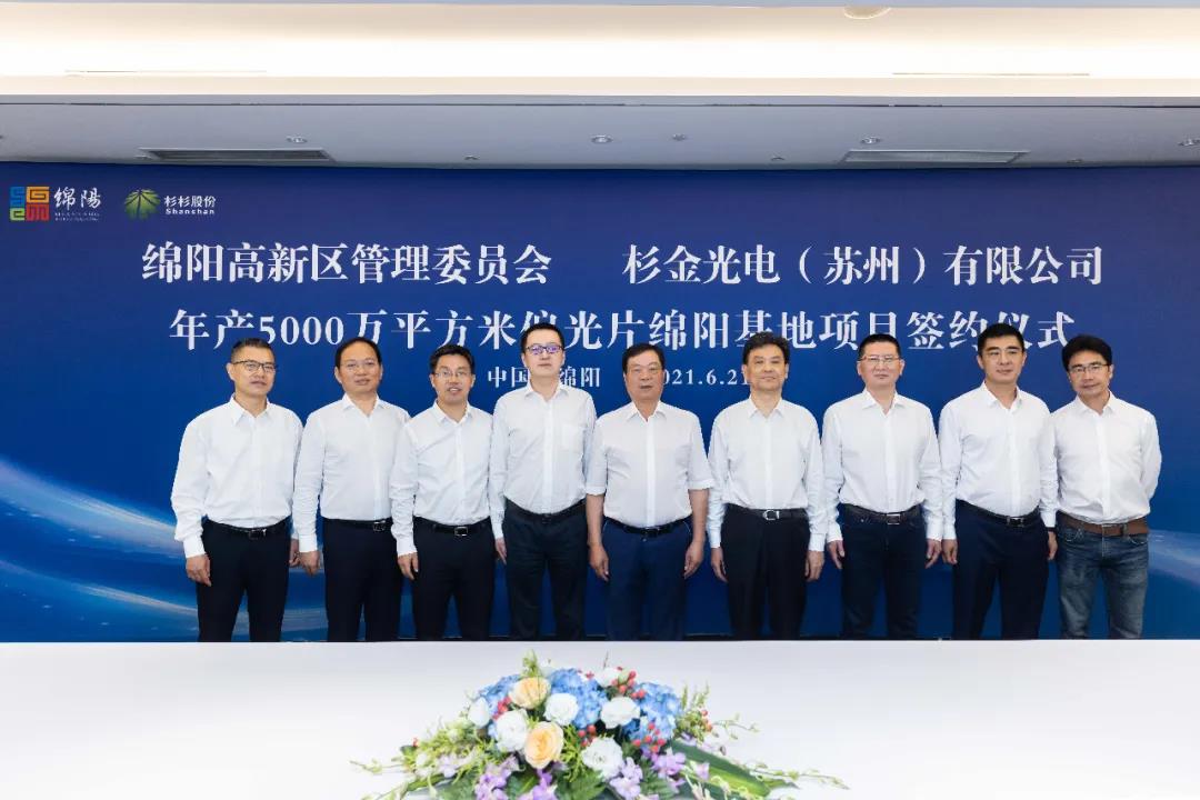 OB欧宝·(中国)有限公司官方网站