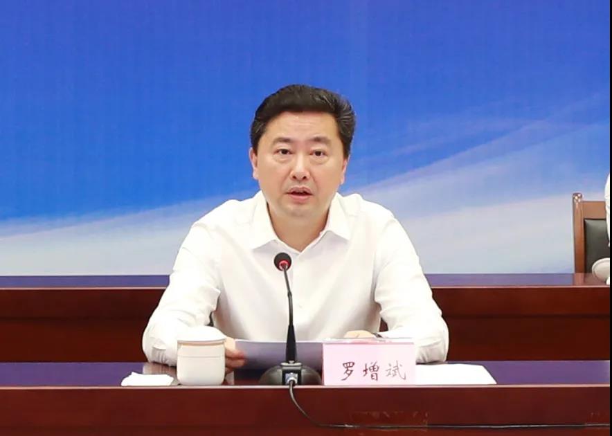 OB欧宝·(中国)有限公司官方网站