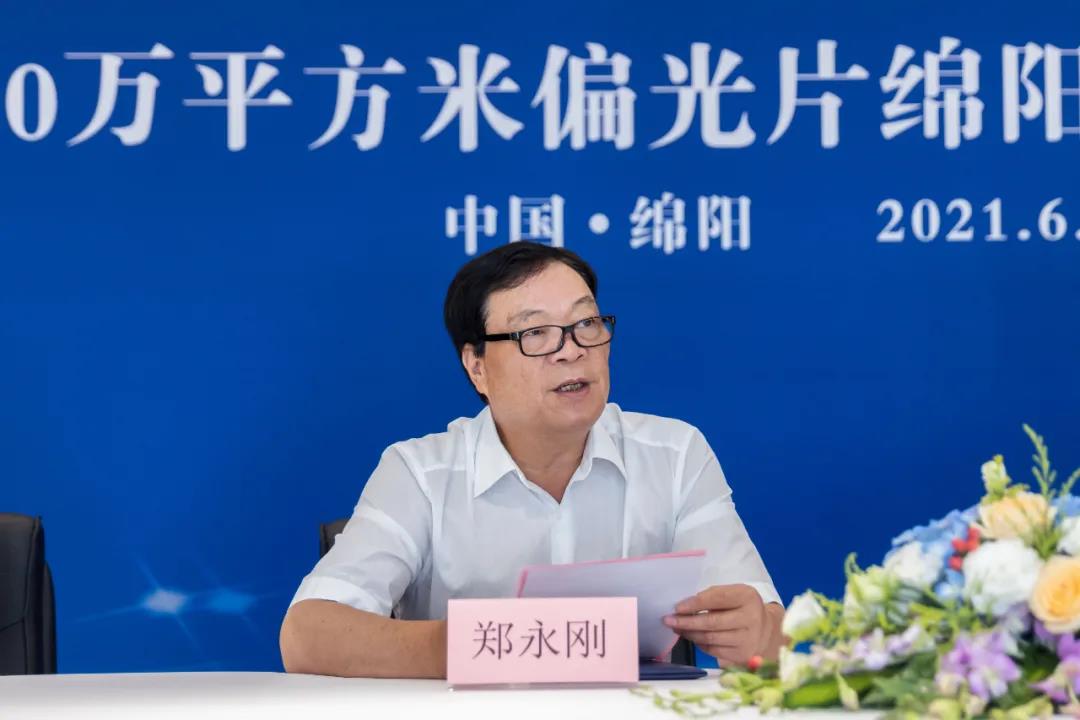 OB欧宝·(中国)有限公司官方网站