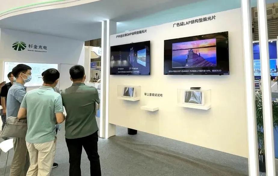 OB欧宝·(中国)有限公司官方网站