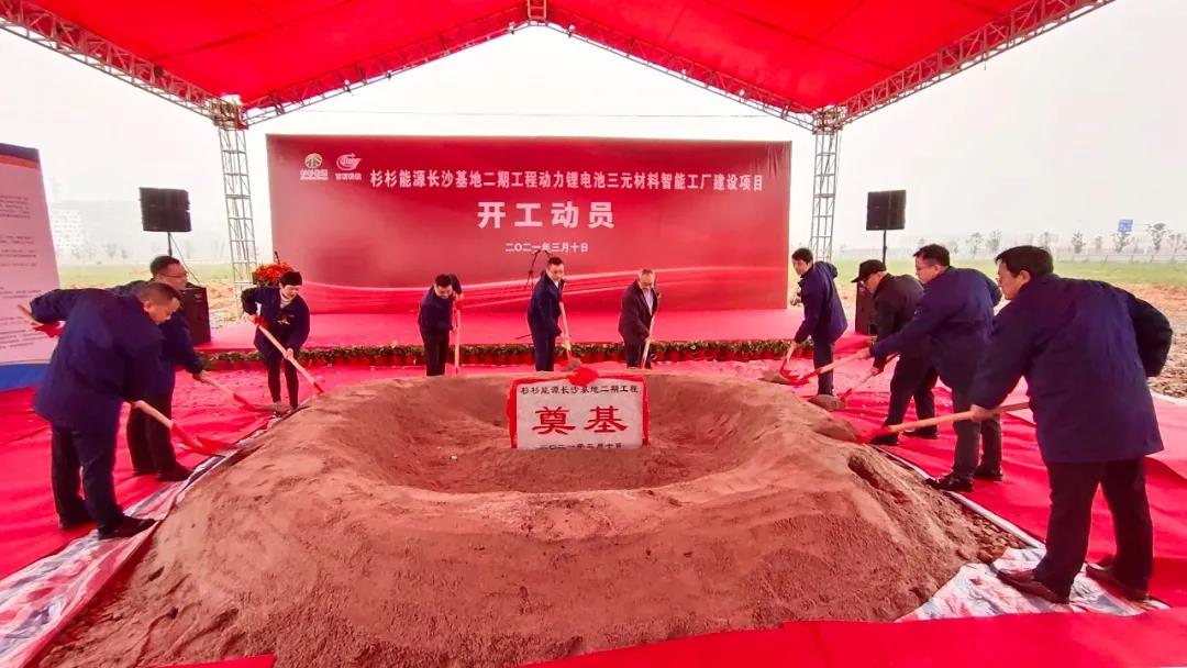 OB欧宝·(中国)有限公司官方网站